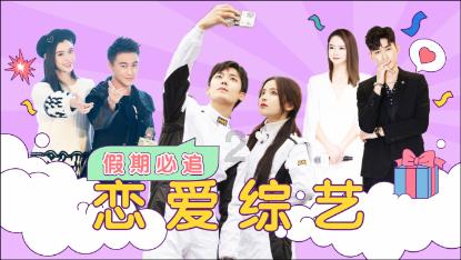 可爱猪救援2