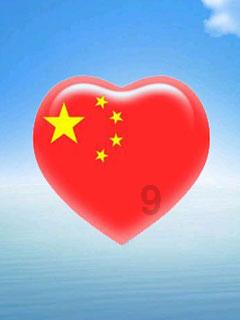 汲取什么什么成语游戏画面