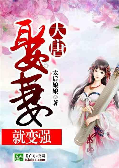 小香风针织衫+黑色休闲裤，凸显曼妙身姿，你觉得性感吗？游戏画面