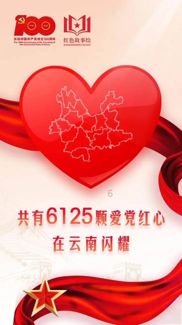 甜蜜的美好回忆