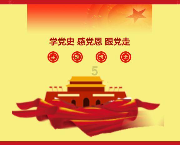 南方初雪的温暖!护士为